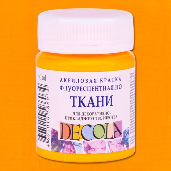 Краска акриловая по ткани DECOLA флуоресцентная (неоновая), банка 50 мл, 315 Оранжевая NP-5128315