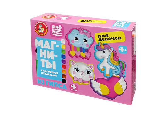 Набор для создания фигурки из гипса "Для девочек" на магните KOR-04967
