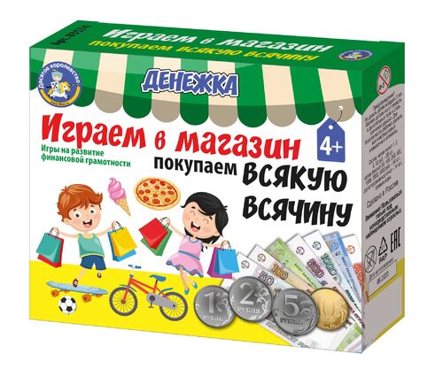 Настольная игра: Десятое королевство "Денежка. Играем в магазин. Покупаем всякую всячину" KOR-03574