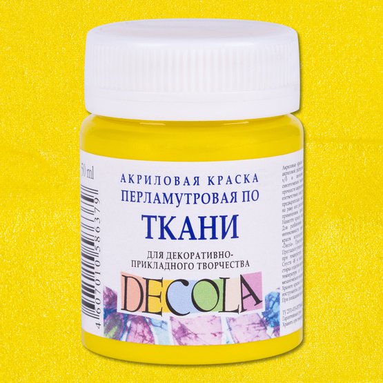 Краска акриловая по ткани DECOLA перламутровая, банка 50 мл, 211 Желтая NP-5228211