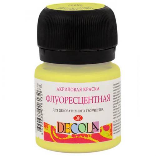 Краска акриловая DECOLA флуоресцентный (неоновый), банка 20 мл, 214 Лимонная NP-4326214