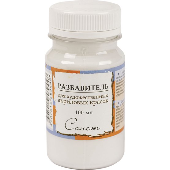 Разбавитель для акриловых красок СОНЕТ банка 100 мл NP-2427924