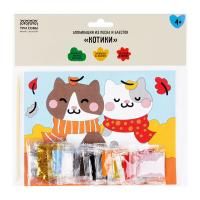 Аппликация из песка и блесток ТРИ СОВЫ "Котики" с раскраской, пакет с европодвесом RE-ФП_47832