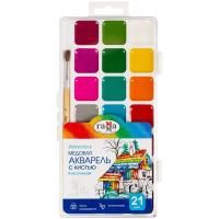 Акварель ГАММА "Классическая" медовая 21 цв, с кистью, пластик. упаковка RE-216020.01