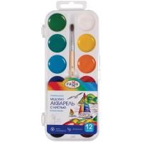 Акварель ГАММА "Классическая" медовая полусухая 12 цв, с кистью, пластик. упаковка RE-216019.01