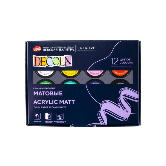 Набор акриловых красок DECOLA матовые 12 шт х 20 мл, картон NP-143411021