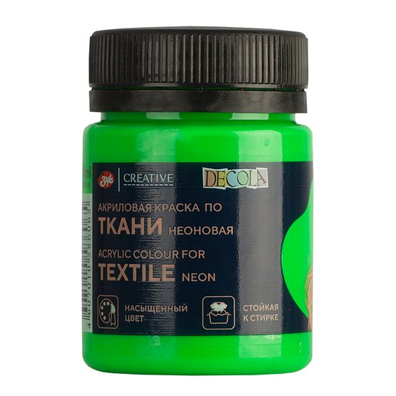 Краска акриловая по ткани DECOLA флуоресцентная (неоновая), банка 50 мл, 725 Зеленая NP-5128725