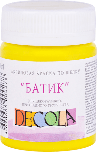 Краска акриловая по шелку "батик" DECOLA 50 мл, 214 Лимонная NP-4428214
