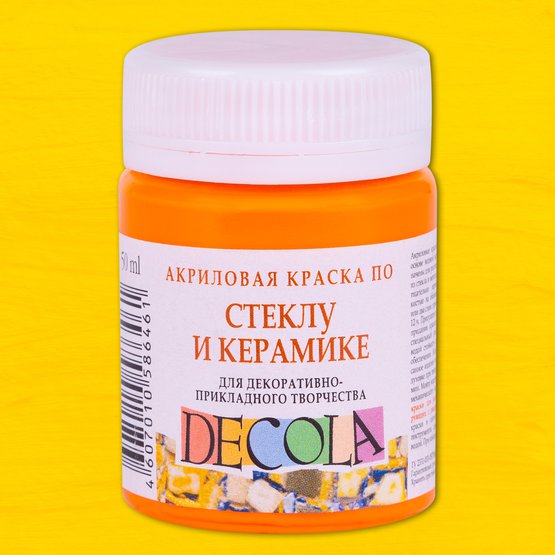 Краска акриловая по стеклу/керамике DECOLA банка 50 мл, 221 Желтая темная NP-4028221