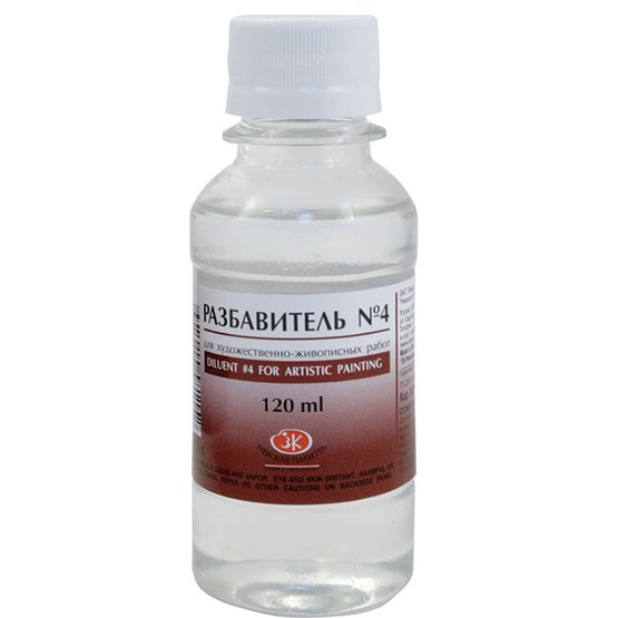 Разбавитель №4 для художественно-живописных работ НЕВСКАЯ ПАЛИТРА флакон 120 мл NP-2433902