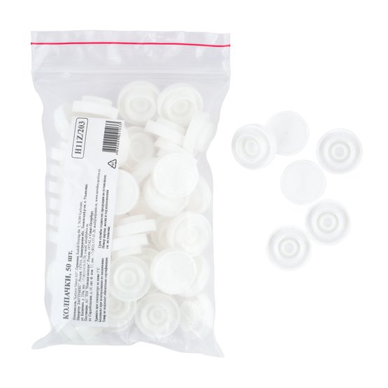 Колпачок (бушон) 1 шт NP-H11Z/203