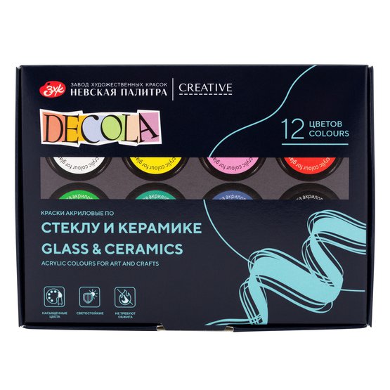 Набор акриловых красок по стеклу/керамике DECOLA 12 шт х 20 мл, картон NP-4041114