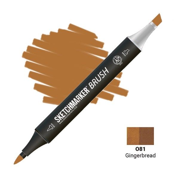 Маркер SKETCHMARKER Brush двухсторонний на спирт.основе O81 Имбирный пряник MPSMB-O81