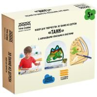 Набор для творчества 3D панно из дерева ТРИ СОВЫ "Танк" краски, кисть RE-3D_41946