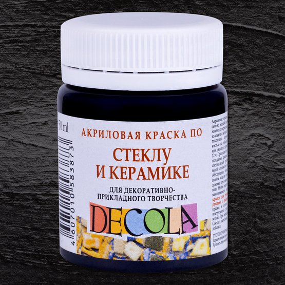 Краска акриловая по стеклу/керамике DECOLA банка 50 мл, 810 Черная NP-4028810