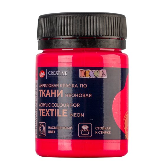 Краска акриловая по ткани DECOLA флуоресцентная (неоновая), банка 50 мл, 322 Розовая NP-5128322