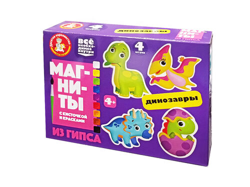 Набор для создания фигурки из гипса "Динозавры" на магните KOR-04966