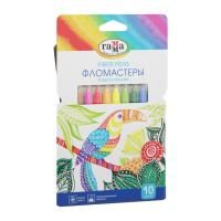 Фломастеры ГАММА "Классические" 10 цв смываемые RE-180319_10