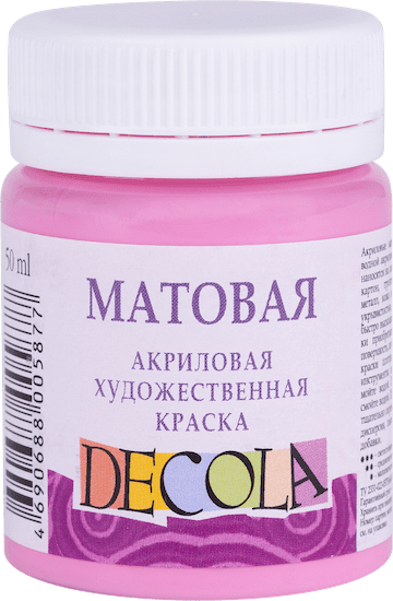 Краска акриловая DECOLA матовая, банка 50 мл, 322 Розовая NP-14328322