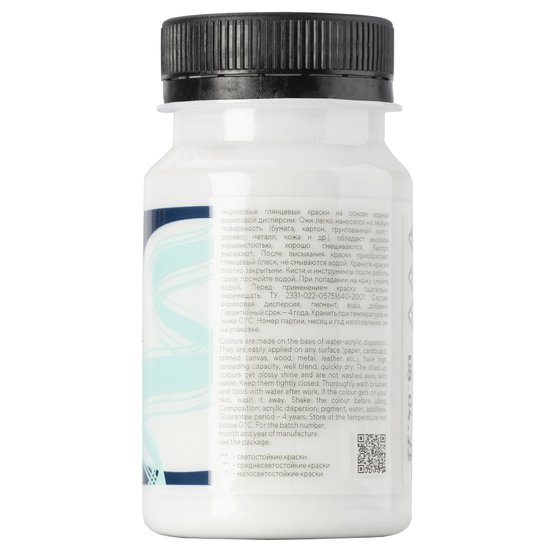 Краска акриловая DECOLA глянцевая, банка 100 мл, 104 Белая NP-2927104