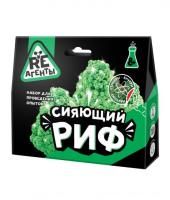 Научно-познавательный набор Re-Агенты "Сияющий риф" зеленый AS-EX010T