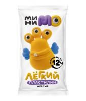 Легкий пластилин ТМ "МиниМо" 20 г желтый AS-C052Y