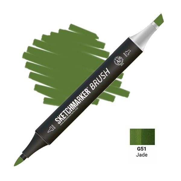 Маркер SKETCHMARKER Brush двухсторонний на спирт.основе G51 Нефрит MPSMB-G51