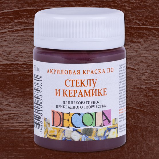 Краска акриловая по стеклу/керамике DECOLA банка 50 мл, 419 Коричневая NP-4028419