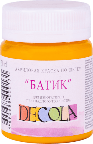 Краска акриловая по шелку "батик" DECOLA 50 мл, 221 Желтая темная NP-4428221
