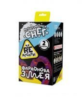 Научно-познавательный набор Re-Агенты "Фараонова змея и Искусственный снег" AS-EX048Т