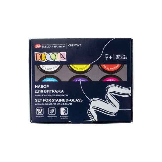 Набор акриловых красок для витража DECOLA 9 шт х 20 мл + 1 контур, картон NP-42411065