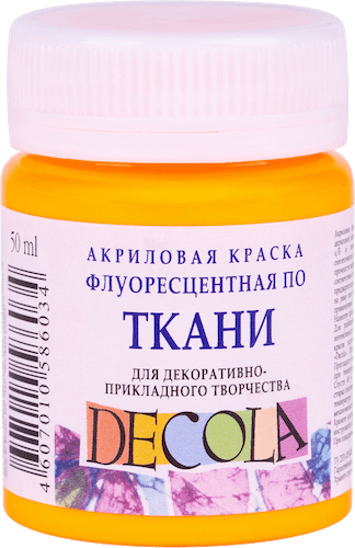 Краска акриловая по ткани DECOLA флуоресцентная (неоновая), банка 50 мл, 315 Оранжевая NP-5128315