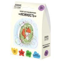 Набор для мыловарения ТРИ СОВЫ "Нежность" 1 мыло с картинкой, картонная коробка RE-705