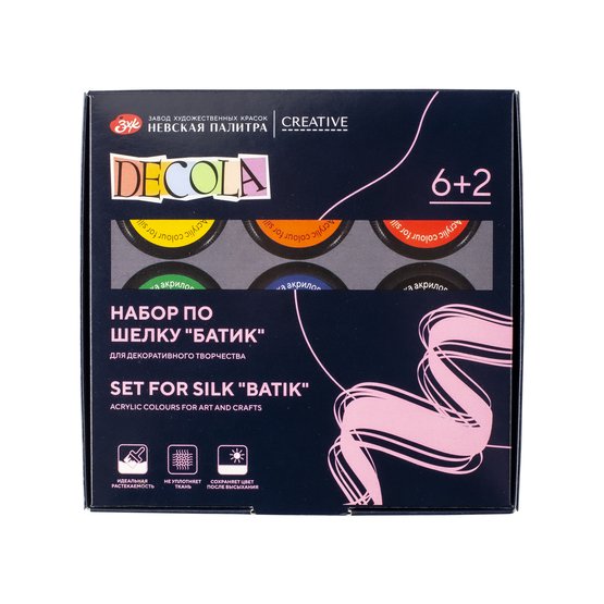 Набор акриловых красок по шелку "батик' DECOLA 6 шт х 50 мл, резерв 2 шт х 18 мл, картон NP-4441448