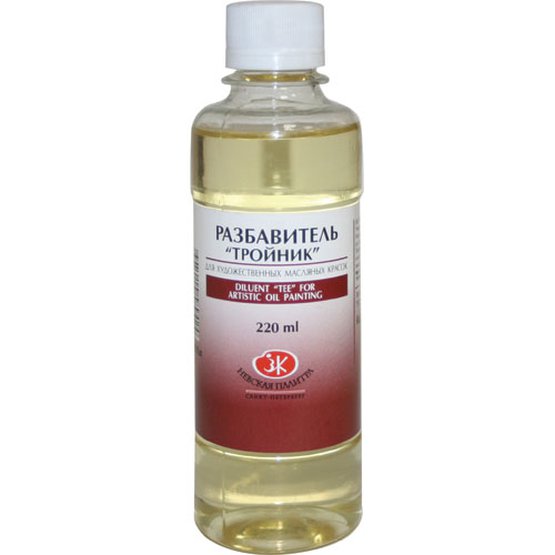 Разбавитель Тройник для художественных масляных красок НЕВСКАЯ ПАЛИТРА флакон 220 мл NP-2432918