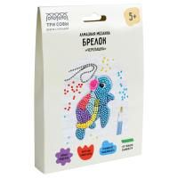 Алмазная мозаика, брелок ТРИ СОВЫ "Черепашка" картонный конверт RE-АМБ_48262