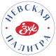 Невская Палитра