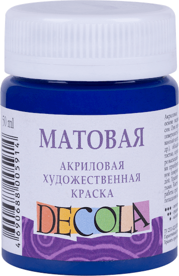 Краска акриловая DECOLA матовая, банка 50 мл, 511 Ультрамарин NP-14328511