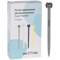 Ручка шариковая автоматическая MESHU "Cute Friends" синяя RE-296372