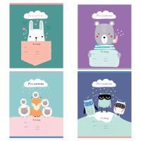 Тетрадь 12л. линия MESHU "Сute animals" RE-MS_50153/1