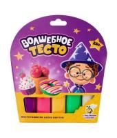 Тесто для лепки «Волшебное тесто» 250 г "Сладости" AS-VT013