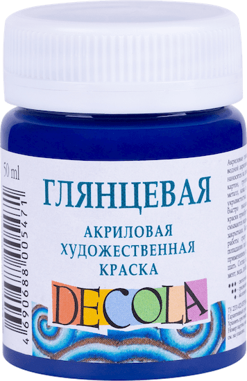 Краска акриловая DECOLA глянцевая, банка 50 мл, 517 Синяя темная NP-2928517
