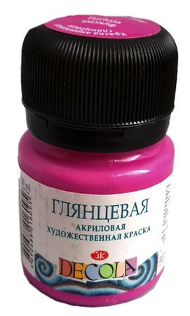 Краска акриловая DECOLA глянцевая, банка 20 мл, 618 Фуксия NP-2926618
