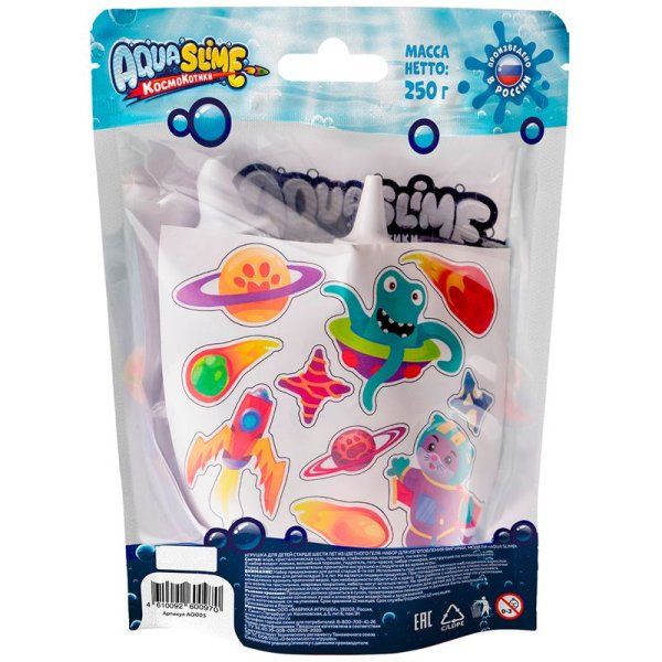 Набор для опытов Slime "Aqua Slime. Малый набор" AS-AQ003