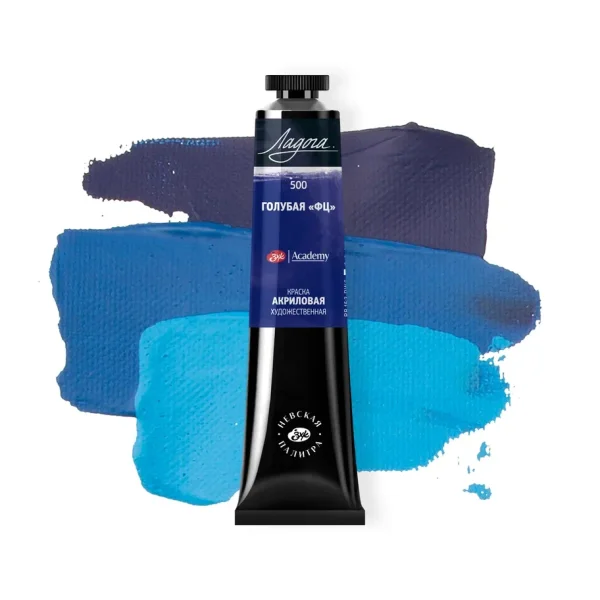 Краска акриловая ЛАДОГА 46 мл, 500 Голубая ФЦ NP-2204500