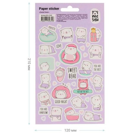 Наклейки бумажные MESHU "Sweet bear" 12 x 21 см RE-MS_41639