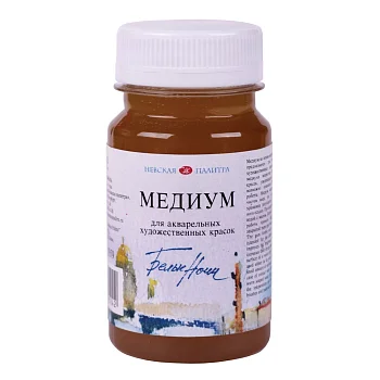 Медиум для акварели БЕЛЫЕ НОЧИ банка 100 мл NP-13827959