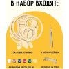 Набор для творчества 3D панно из дерева ТРИ СОВЫ "Попугай" краски, кисть RE-3D_41948