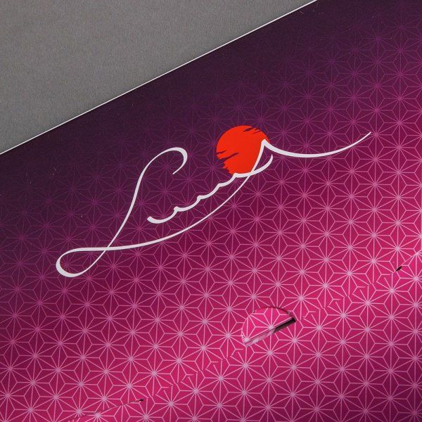 Блок бумаги для смешанных техник LUMA Mixed Media 300 г/м2 A4 25 л LU002001