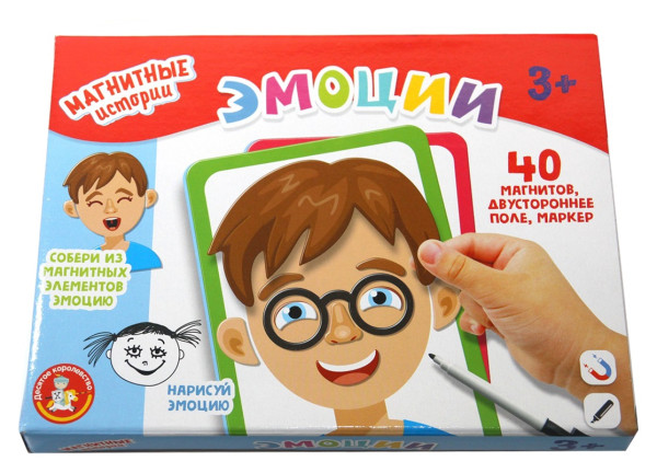 Магнитная игра "Эмоции" KOR-03955